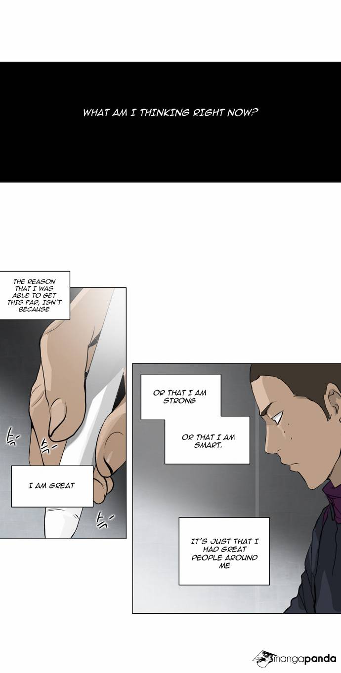 Tower of God Chapter 154 image 05